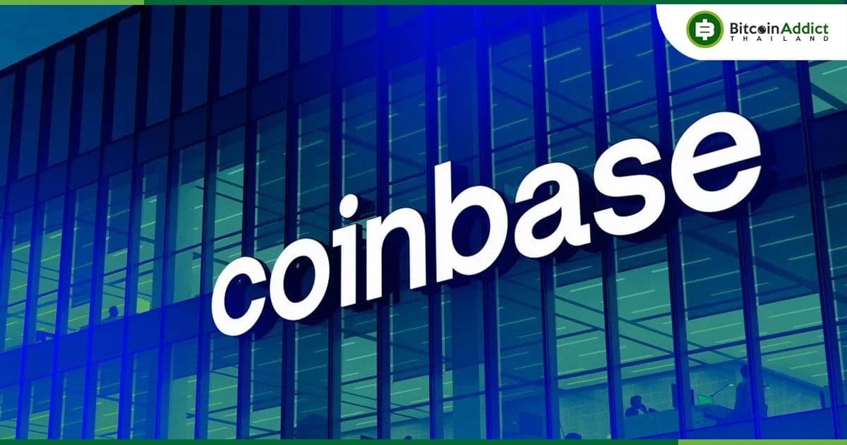 Coinbase เปิดตัวเครื่องมือ สำหรับการกู้คืนโทเค็น ERC-20 ที่ 'ลูกค้าส่งผิด'