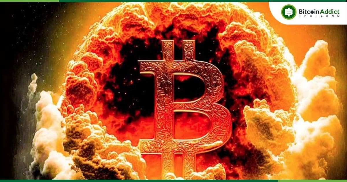 ยอดคงเหลือ Bitcoin บนเว็บเทรด ลดลงไปมากกว่า 136,000 BTC ในปี 2024