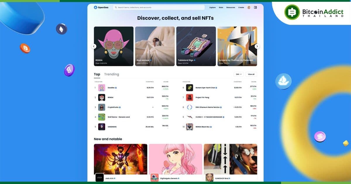 OpenSea เปิดตัวฟีเจอร์ใหม่ที่ช่วยให้ครีเอเตอร์ สามารถขายคอลเลกชัน NFT ได้ง่ายขึ้น