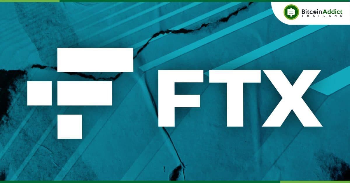 ศาลล้มละลาย ให้ FTX เริ่มขายหุ้นในกองทุนของ Grayscale และ Bitwise มูลค่ารวมกว่า 25,920 ล้านบาทได้แล้ว