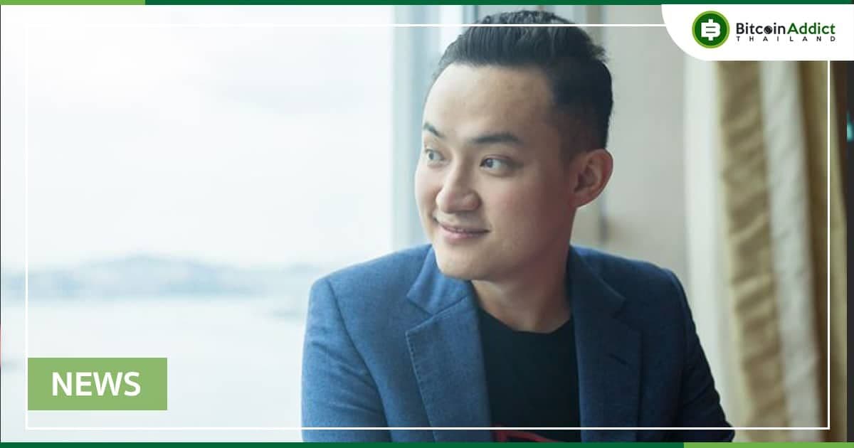 Tron ประกาศใช้เงินสำรอง 2 พันล้านดอลลาร์ เพื่อป้องกันการ short และ USDD หลุด Peg