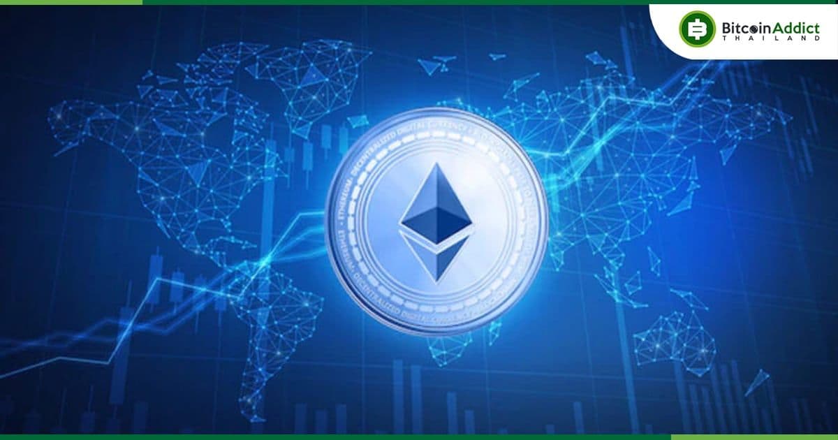 นักพัฒนา Ethereum ทดสอบการถอน Ether ที่ Stake ของ Validator