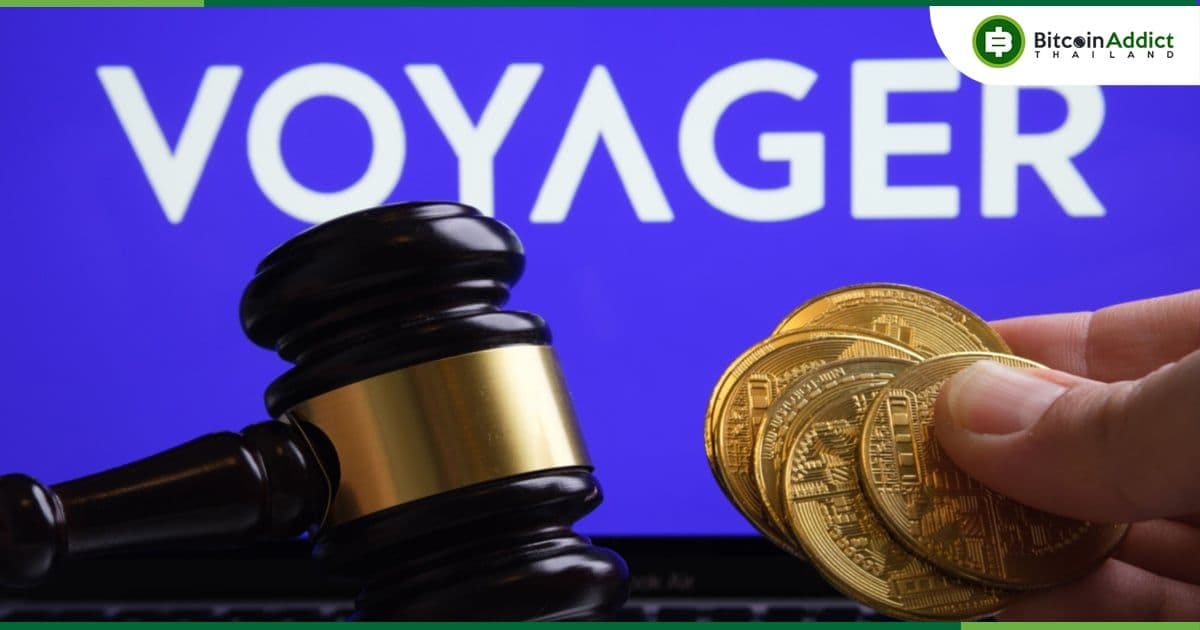 CFTC และ FTC ยื่นฟ้องอดีต CEO ของ Voyager Digital ฐานฉ้อโกงลูกค้า
