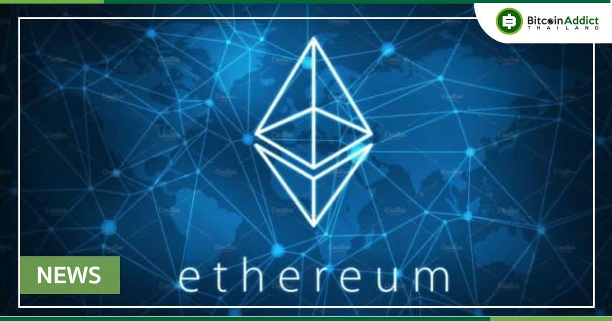 กระเป๋าเงิน Ethereum 10 อันดับแรก ถือครอง 23.7% ของอุปทาน ETH ทั้งหมด