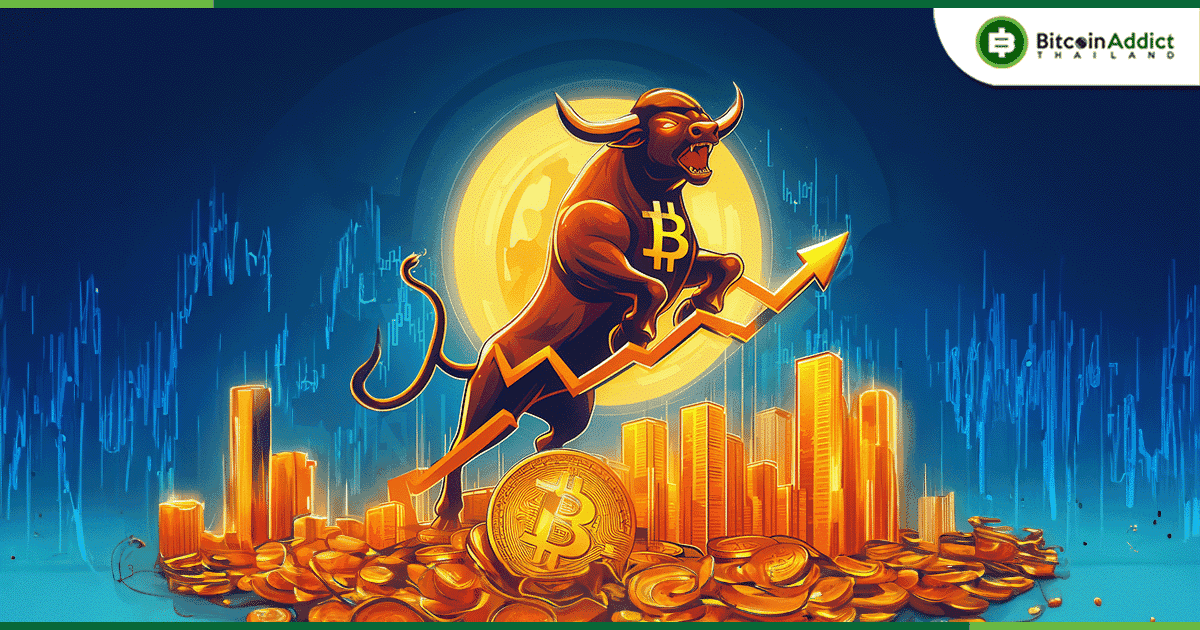 BTC อาจแตะ 50,000$ จากการอนุมัติ Bitcoin ETF ที่อาจเกิดขึ้นเร็ว ๆ นี้