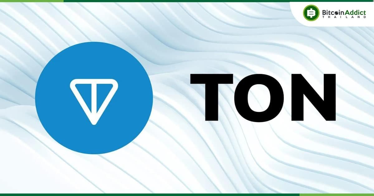 Toncoin (TON) พลิกแซง ADA ขึ้นเป็นสกุลเงินดิจิทัลที่ใหญ่เป็นอันดับ 9 ตามมูลค่าตลาด
