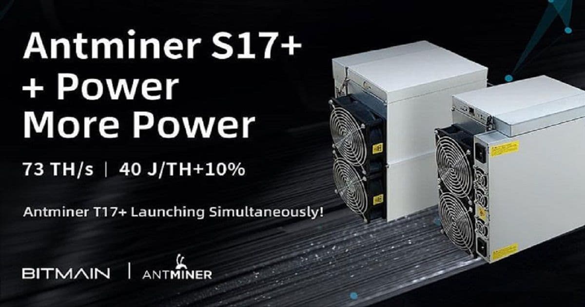 Bitmain ยอมรับว่า Antminer S17 บางส่วนมีปัญหาจริง และพร้อมช่วยเหลือลูกค้าเต็มที่