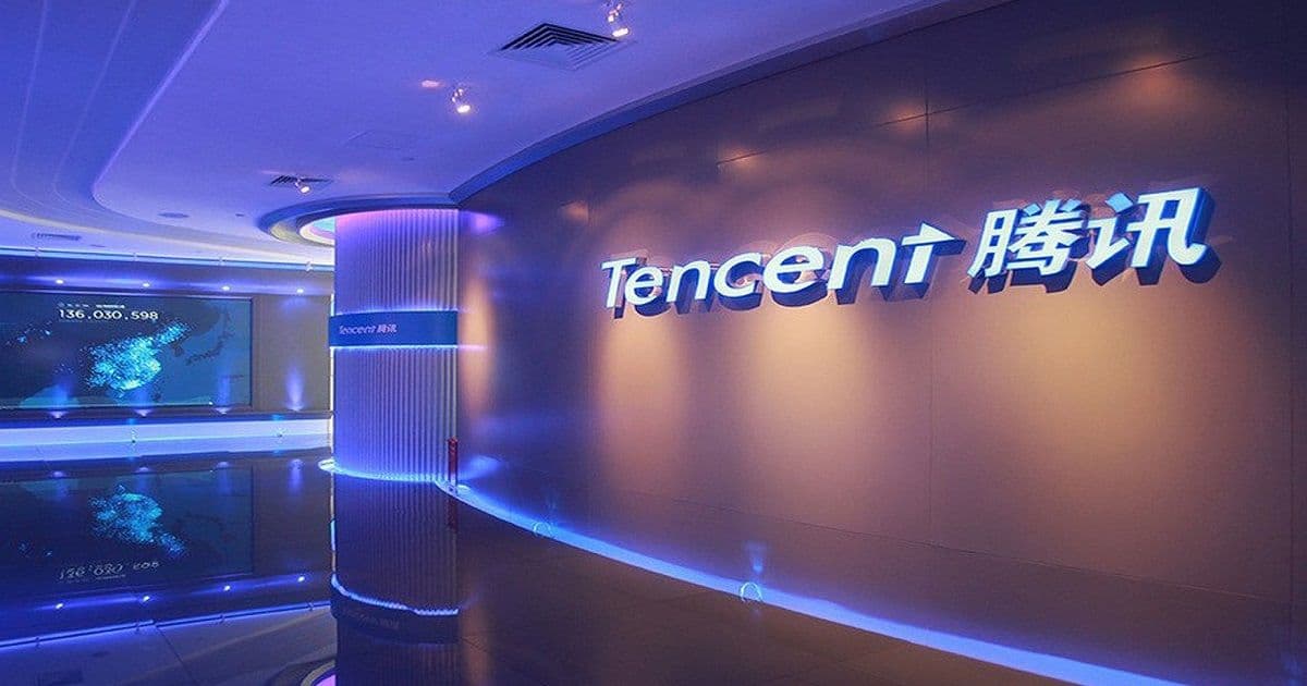 Tencent ยักษ์ใหญ่ด้านอินเทอร์เน็ตของจีน ได้รับใบอนุญาตจากฮ่องกง ในการเปิด "Virtual bank"