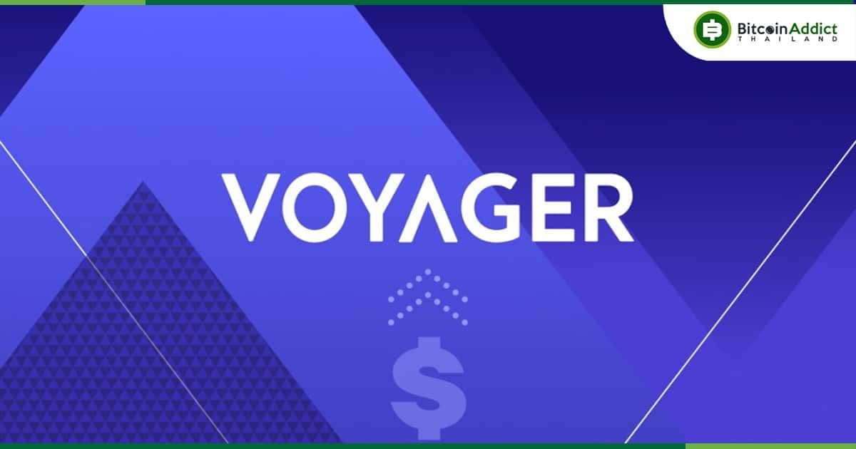 Alameda Research จะชำระคืนเงินกู้ 200 ล้านดอลลาร์ให้กับ Voyager Digital