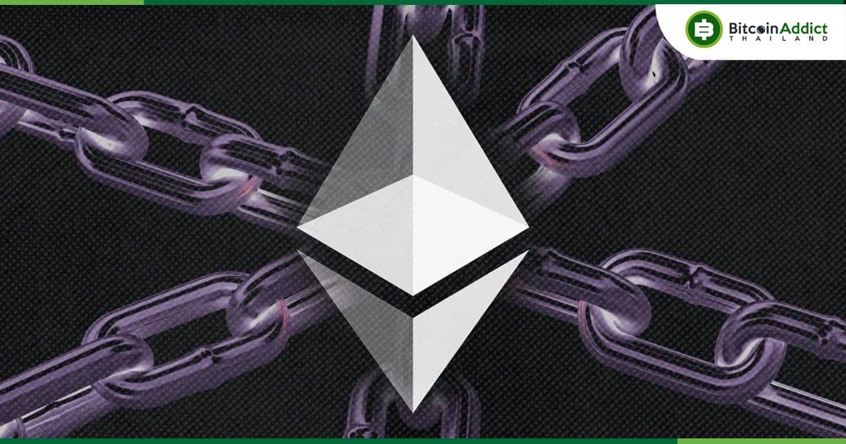 Orbiter Finance เปิดตัว Orbiter Rollup เครือข่าย Ethereum เลเยอร์ 2 ของตนเอง