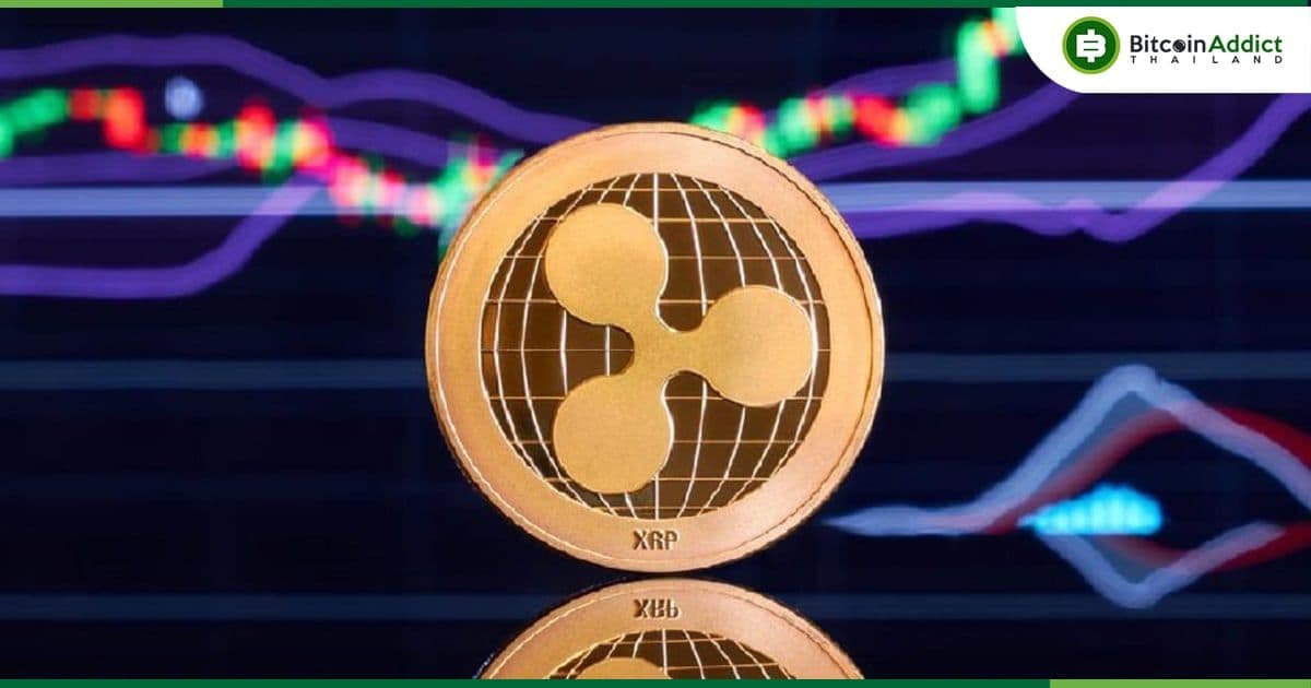 การสำรวจของ Ripple พบว่า 97% ของบริษัทชำระเงิน เชื่อในพลังของ Crypto