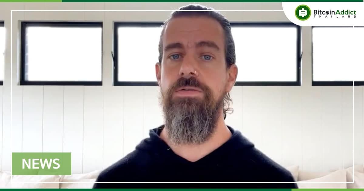 Jack Dorsey กำลังสร้าง 'Web5' ที่ขับเคลื่อนโดย Bitcoin