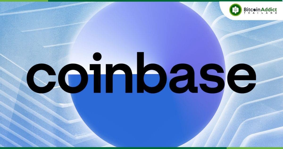 Coinbase International เปิดตัวฟีเจอร์ "Pre-launch markets" สำหรับโครงการ Crypto ที่กำลังมาแรง