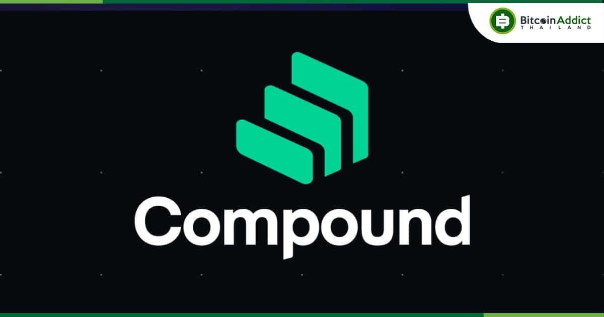 บัญชี X ของ Compound Finance ถูกแฮ็ก พร้อมแปะลิงก์ฟิชชิ่งเพื่อขโมย Crypto