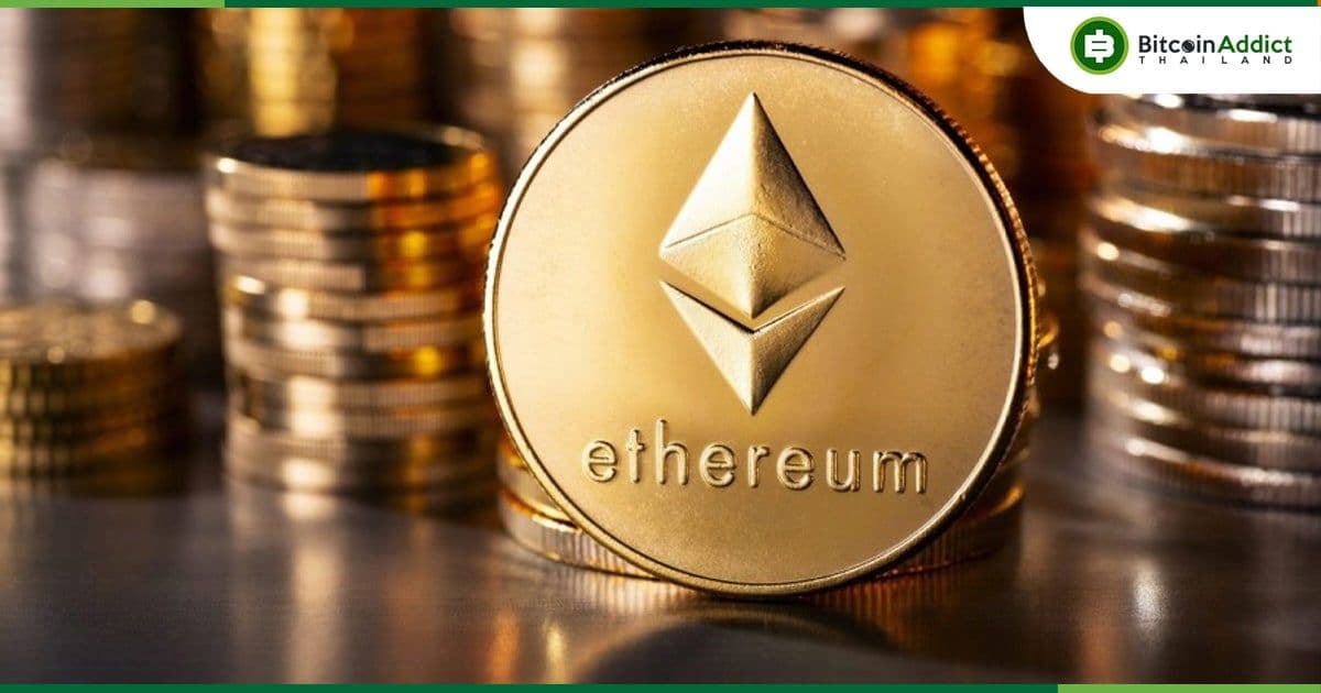 ราคา Ether อาจแตะ 4,500 ดอลลาร์ ก่อนที่ ETH ETF เริ่มซื้อขาย : ผู้ก่อตั้ง DeFiance Capital คาด