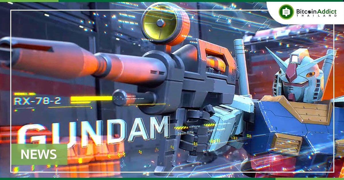 Bandai Namco เปิดตัวกองทุน 25 ล้านดอลลาร์สำหรับ Web 3 , Metaverse พร้อมประกาศสร้าง  “GUNDAM Metaverse”