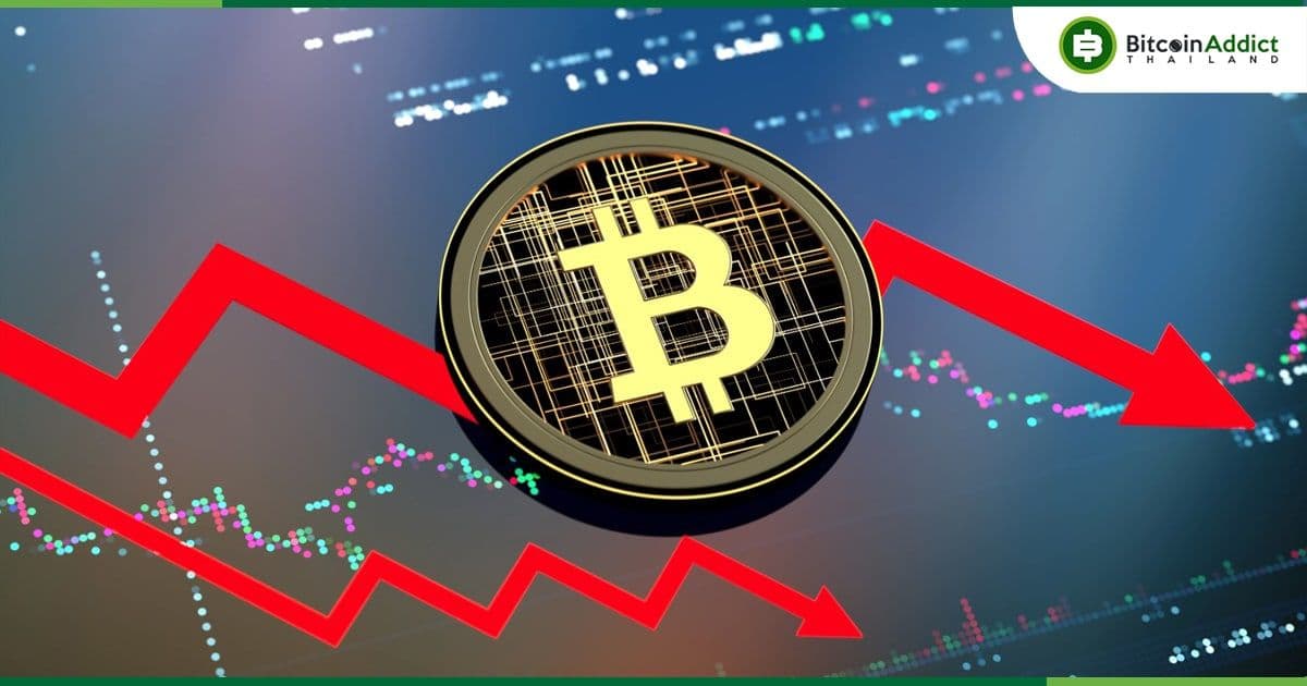 Coinbase เชื่อว่าการอนุมัติให้ Genesis ขายหุ้น GBTC มูลค่า 1.3 พันล้านดอลลาร์ จะไม่กระทบต่อตลาดคริปโต