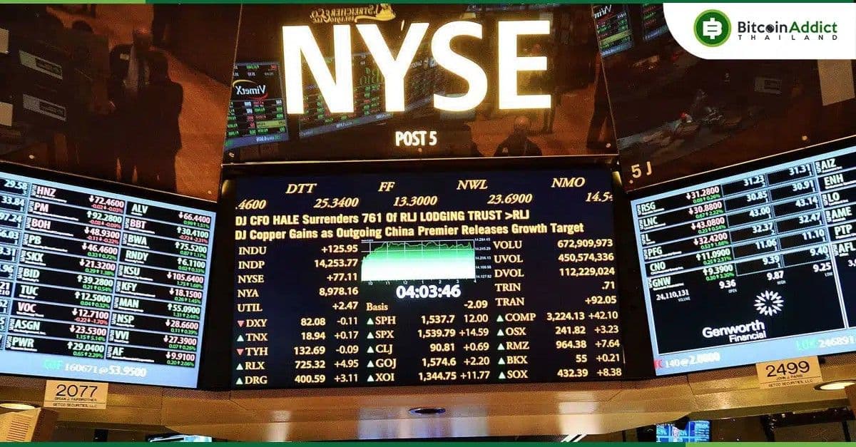 NYSE Arca ถอนคำขอลิสต์การซื้อขายออปชั่น ในกองทุนสินค้าโภคภัณฑ์และกองทุน ETF คริปโตฯ