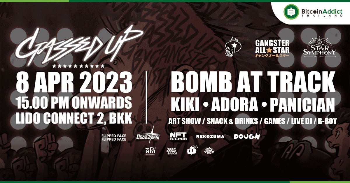 Gangster ALL STAR จัด "GASSED UP" คอนเสิร์ตและ Mini Art Exhibition กลางกรุง 8 เม.ย. 66 นี้