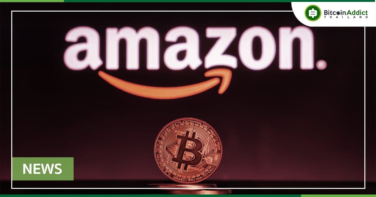 CEO ของ Amazon เผยมุมมองในแง่ดีเกี่ยวกับอนาคตของ Crypto และ NFT