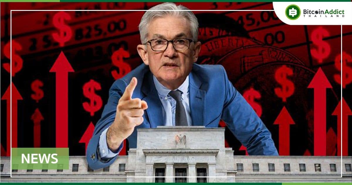 Fed กล่าวถึงความกังวลเกี่ยวกับ Stablecoin ในรายงานความมั่นคงทางการเงินฉบับล่าสุด