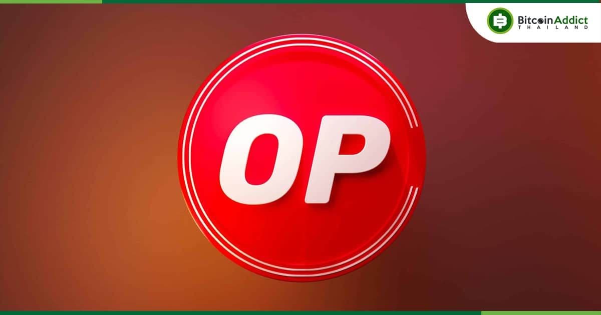 Optimism เป็นเครือข่ายเลเยอร์ 2 ที่มีกิจกรรมของนักพัฒนาบน GitHub มากที่สุดในเดือนเมษายน