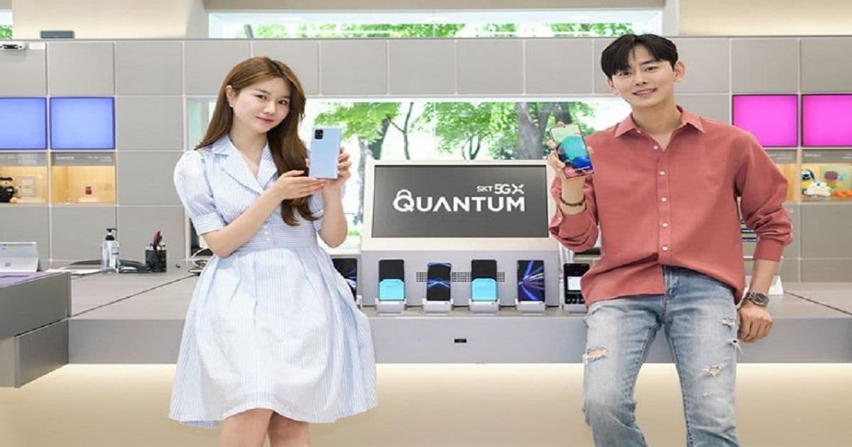 Samsung เปิดตัวสมาร์ทโฟน 5G เครื่องแรกของโลกที่ติดตั้งระบบยืนยันตัวตนด้วย Blockchain