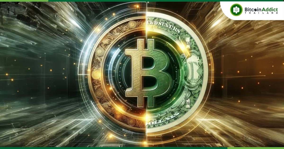 Bitcoin ใกล้ทำสถิติสูงสุดใหม่ แต่ความสนใจจากนักลงทุนรายย่อยยังแทบไม่มี