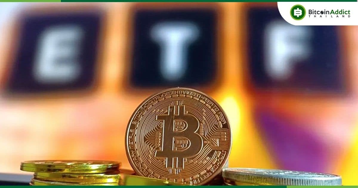 ปริมาณการซื้อขาย Bitcoin ETF ทะลุ 1 พันล้านดอลลาร์ ท่ามกลางวิกฤติราคาสกุลเงินดิจิทัล