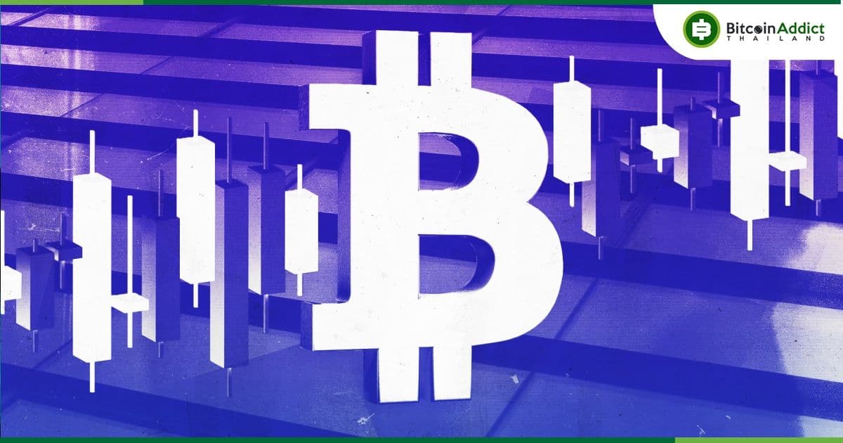 Pando Asset ยื่นขอเปิดตัว Spot Bitcoin ETF กับ  ก.ล.ต.สหรัฐฯ เป็นรายล่าสุด