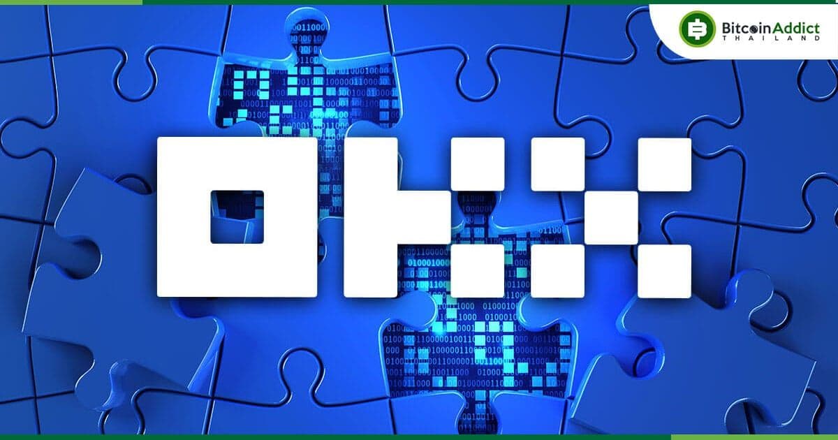 มีรายงานว่า OKX หยุดการสนับสนุนคู่เทรด Tether (USDT) ในยุโรป โดยเหลือเพียง คู่ EUR และ USDC
