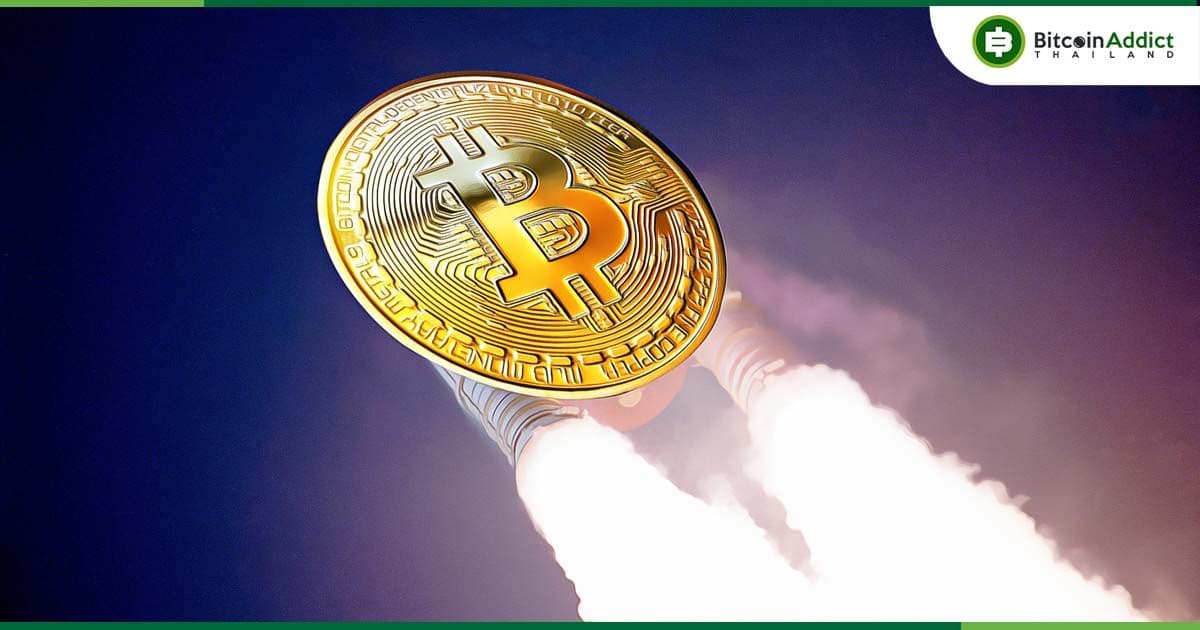 เจาะงานวิจัยใหม่! Bitcoin กับบทบาทสินทรัพย์สำรองโลก รับมือวิกฤตการเงิน