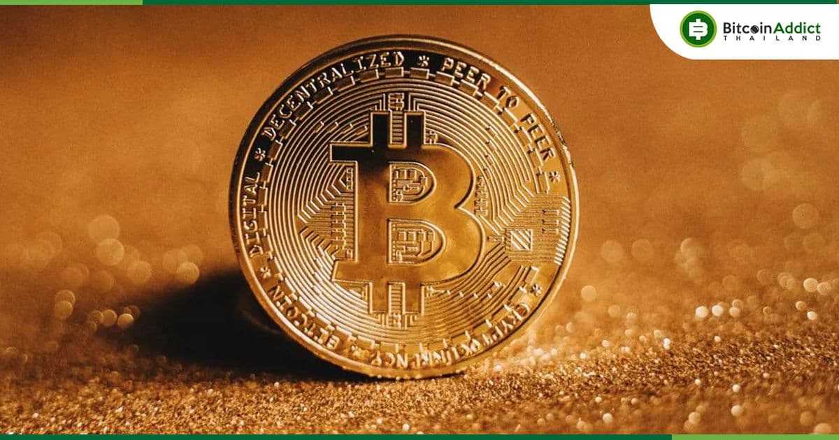 นักวิเคราะห์ เชื่อ! Bitcoin เตรียมพุ่งสูงเป็นประวัติศาสตร์ในรอบ 3 เดือน ที่ 92,000 ดอลลาร์