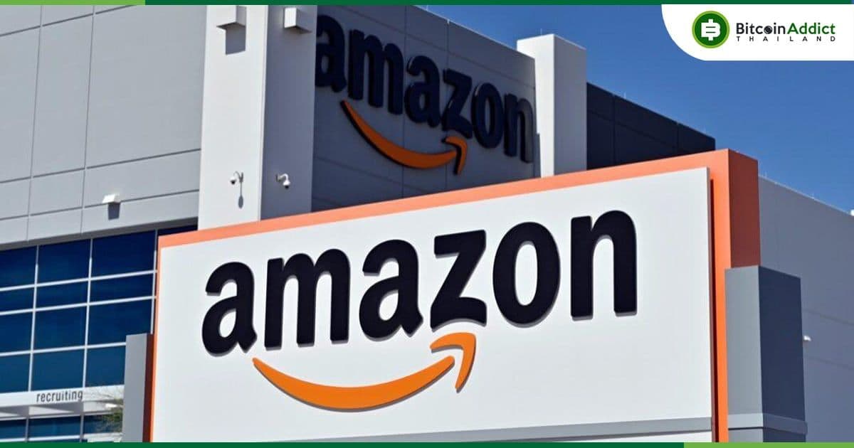 Amazon เปิดตัว "Bedrock AI" ช่วยให้นักพัฒนาสามารถใช้เครื่องมือ AI ที่สร้างข้อความหรือรูปภาพได้