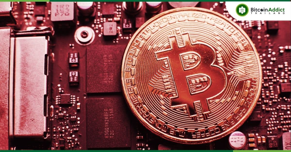 ค่าความยากในการขุด และ Hash rate ของ Bitcoin พุ่งทำสถิติสูงสุดเป็นประวัติการณ์