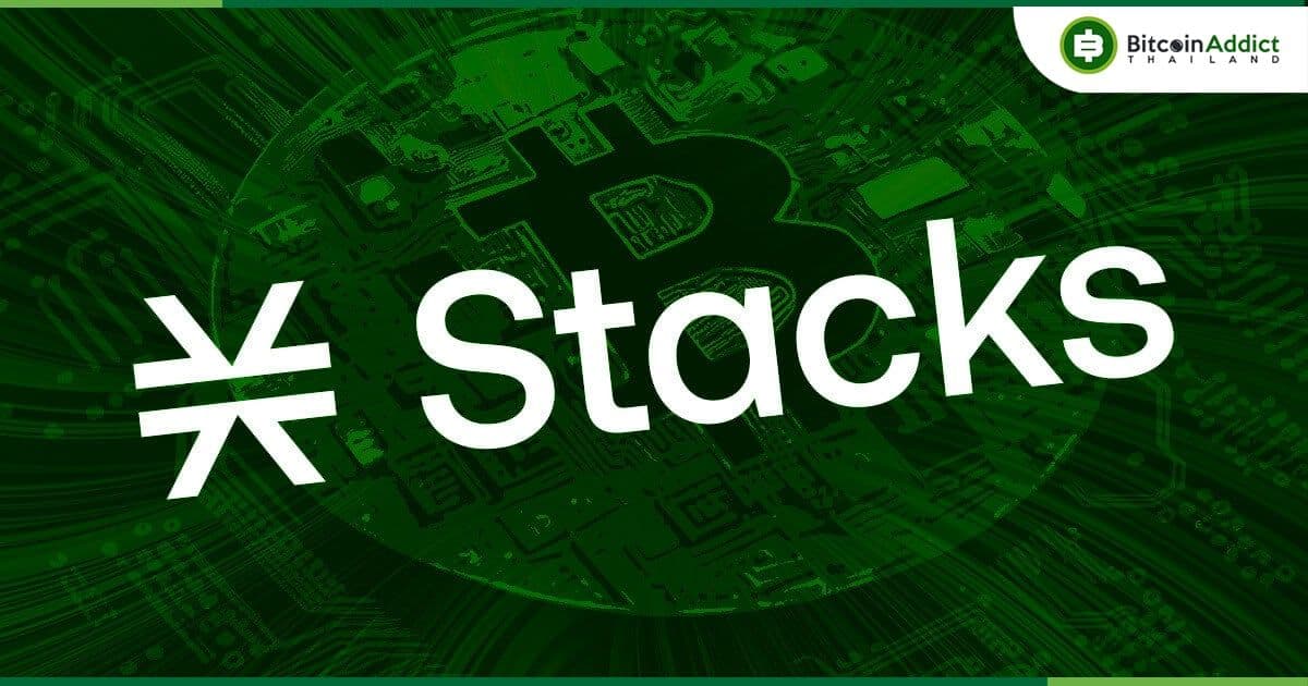 Stacks โซลูชัน Bitcoin Layer 2 เผยรายได้เพิ่มขึ้น 3,386% ในรายรับต่อปี ก่อนถึงการอัพเกรด Nakamoto