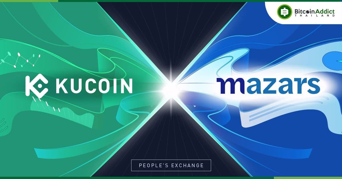 KuCoin ว่าจ้าง Mazars อดีตบริษัทบัญชีของ Donald Trump เพื่อตรวจสอบ Proof Of Reserves