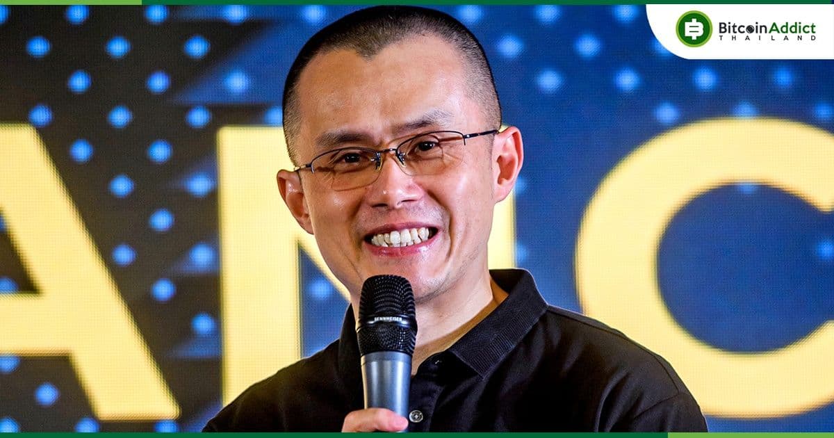 CZ ยืนยันว่า Binance US เตรียมยื่นประมูลสินทรัพย์ของ Voyager