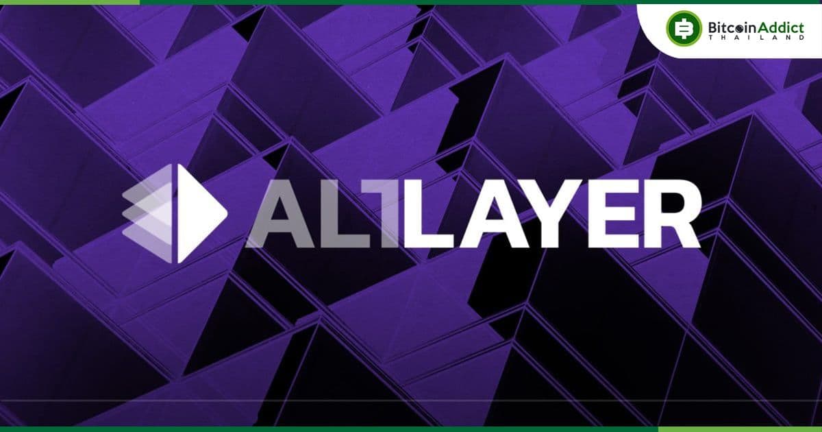 AltLayer เปิดตัวโทเค็น reALT พร้อมเริ่มเฟสที่ 2 ของโปรแกรม Staking