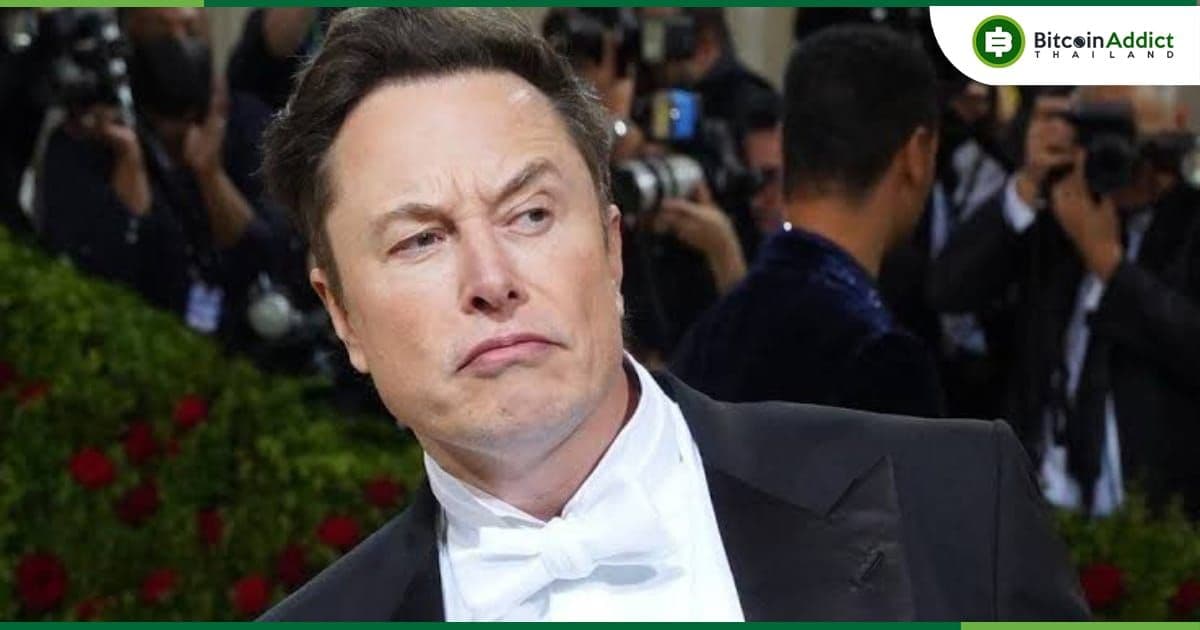 Elon Musk เผยว่า ยอดบริจาคเงินของ SBF ให้กับพรรคเดโมแครต 'น่าจะ' มากกว่า 1 พันล้านดอลลาร์