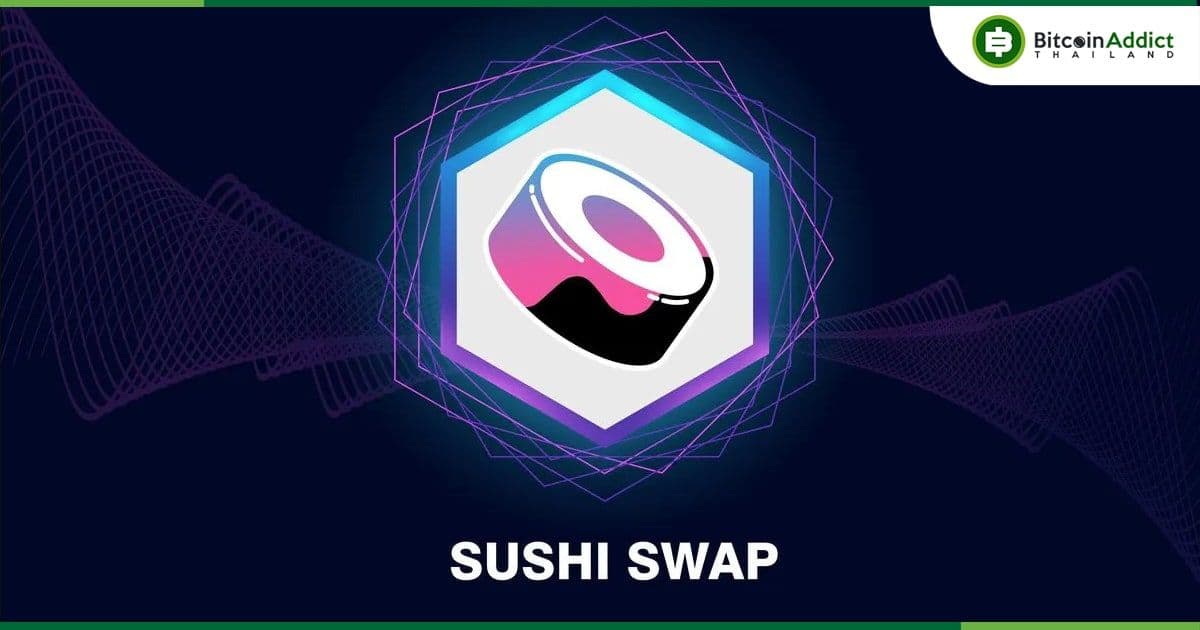 SushiSwap เลือกผสาน DAO เข้ากับโมเดล 'Labs' พร้อมแนะนำระบบนิเวศ Multitoken