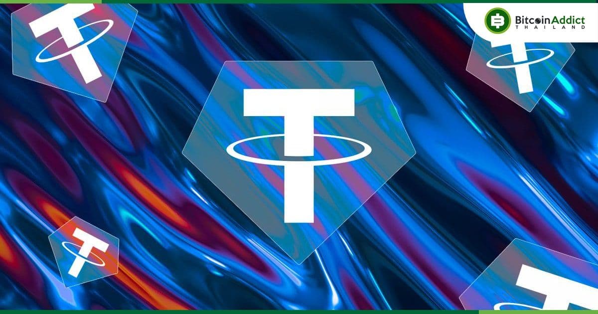 Tether ขึ้นมาเป็นผู้ถือครอง Bitcoin รายใหญ่อันดับที่ 11 ของโลก