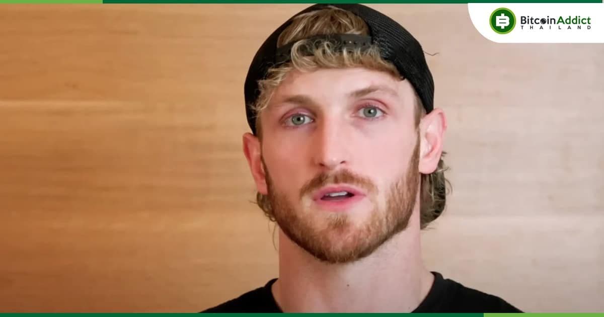 โดนแล้ว!! Logan Paul ถูกฟ้องในข้อหาฉ้อโกงนักลงทุน CryptoZoo NFT