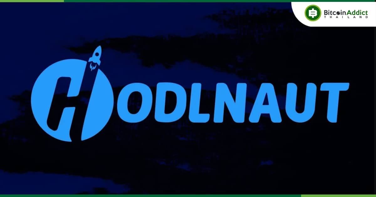 OPNX ยื่นเงิน 30 ล้านดอลลาร์ เพื่อเทคโอเวอร์บริษัทสินเชื่อ Hodlnaut