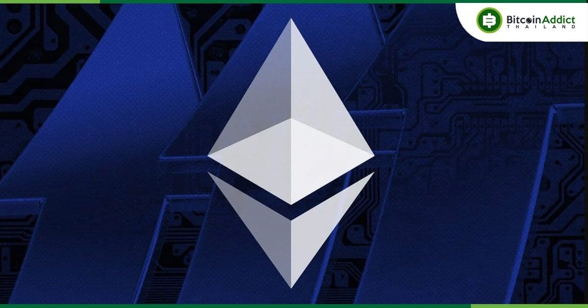 การอัพเกรด Dencun ของ Ethereum กำลังทำให้ ETH กลับไปเงินเฟ้ออีกครั้ง : CryptoQuant รายงาน