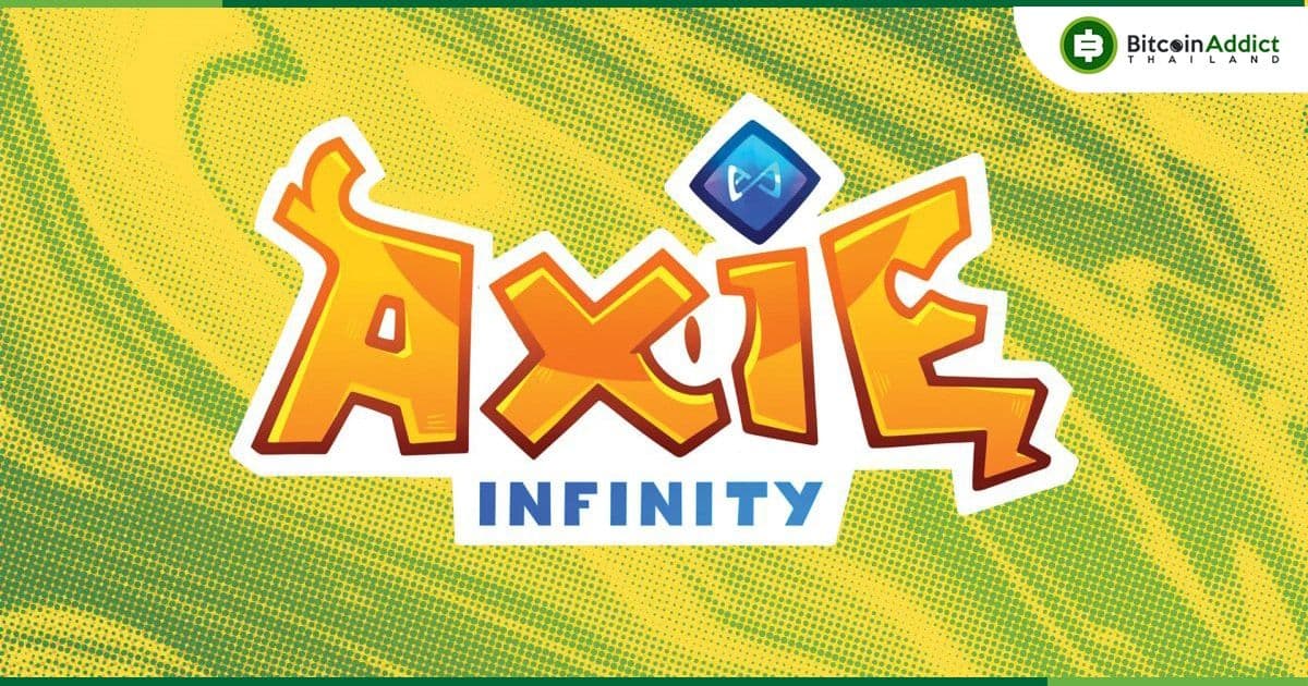 ปริมาณการซื้อขายโทเค็น Play-to-earn ยอดฮิตทั้งหลายรวมถึง Axie Infinity ดิ่งกว่า 98% จากจุดสูงสุด