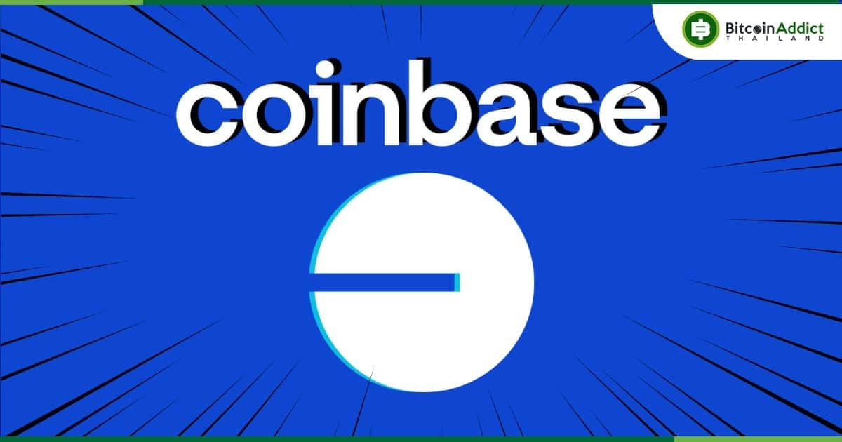 "โอกาสเปิดตัวโทเค็น Base ยังไม่หมดไปซะทีเดียว" ประธานฝ่ายกฎหมายของ Coinbase เผย