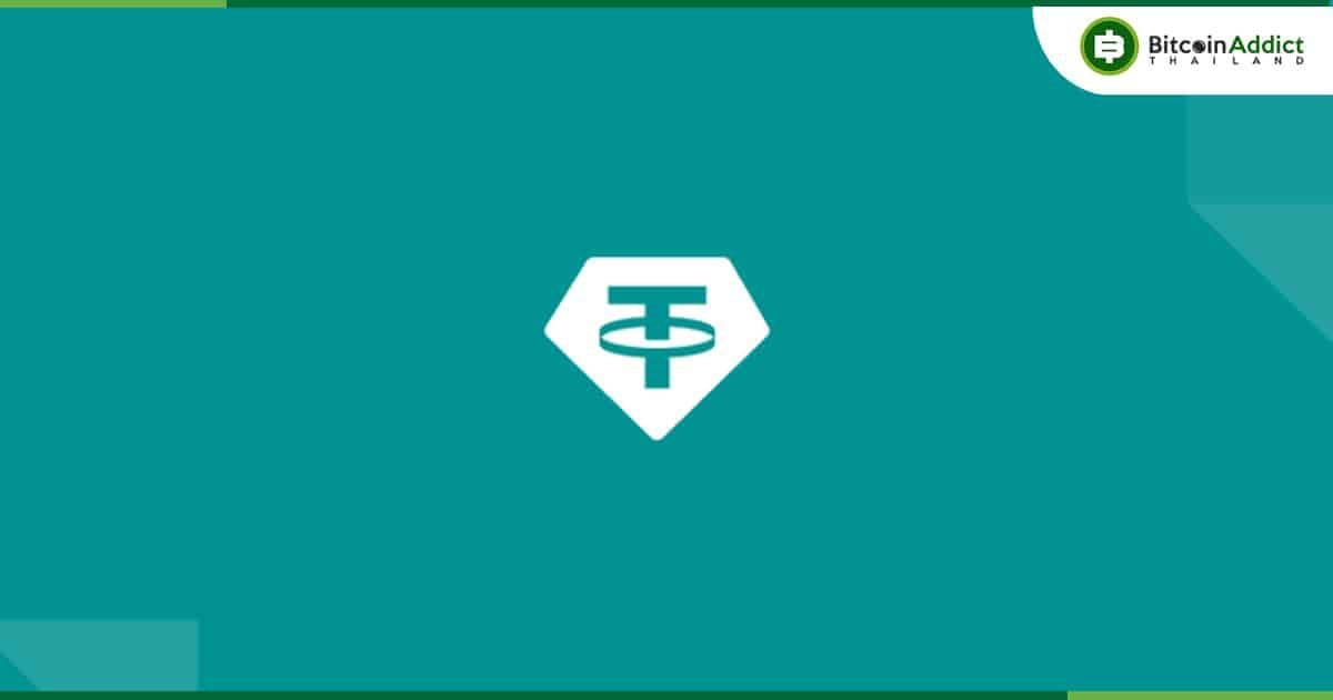 Tether อายัดเงิน 873,000 USDT ที่เชื่อมโยงกับกิจกรรมการก่อการร้ายในยูเครน , อิสราเอล