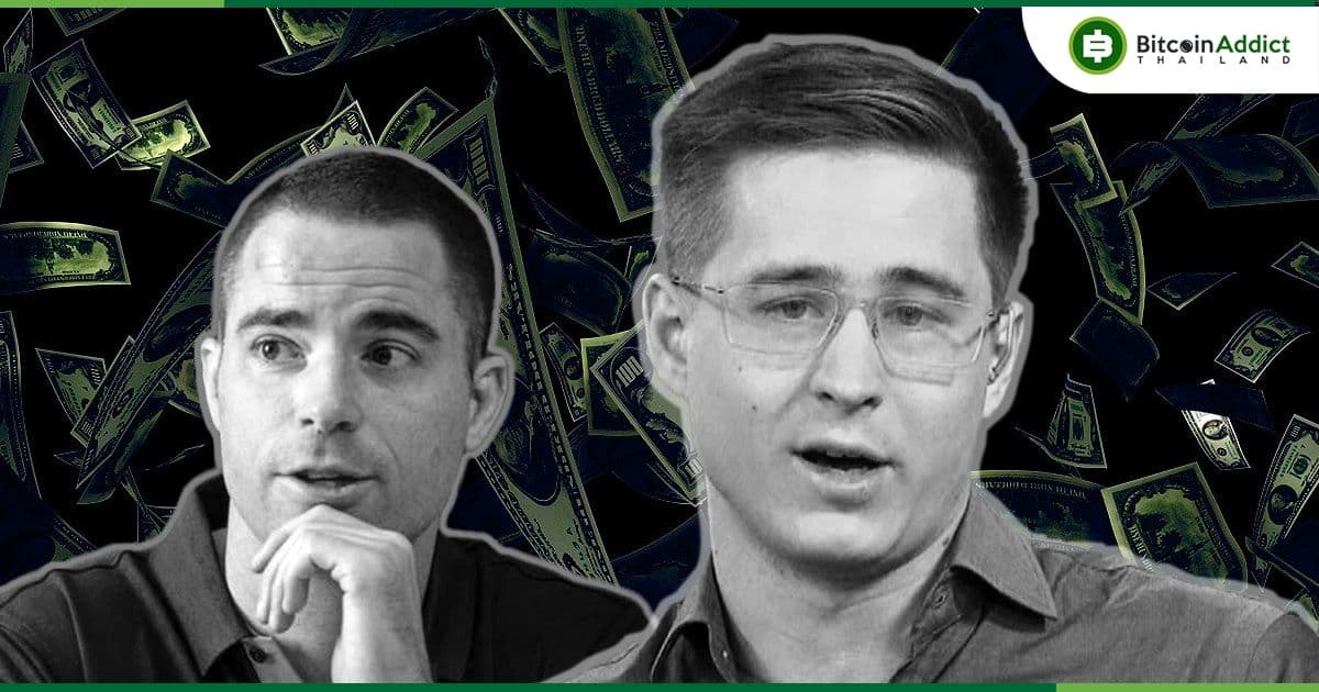 CEO CoinFLEX กล่าวหาว่า Roger Ver ผิดนัดชำระเงินกู้ 47 ล้านดอลลาร์...อีกฝ่ายออกมาปฏิเสธทันที