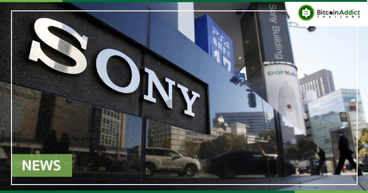 Theta Labs จะช่วย Sony เปิดตัว 3D NFT ที่เข้ากันได้กับ Spatial Reality Display